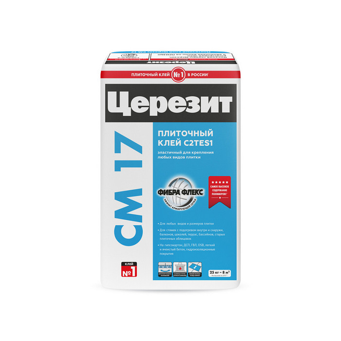  - фото 1